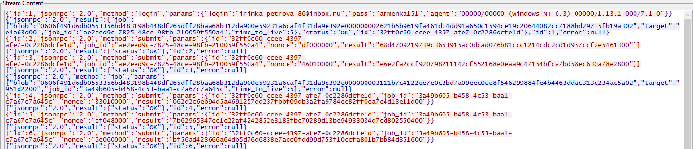 fig10-response-json